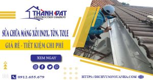 Sửa chữa máng xối inox, tôn, tole tại TPHCM【Tiết kiệm 10%】