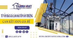 Làm mái tôn sân thượng có phải xin phép không?