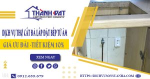 Dịch vụ thợ cắt đá lắp đặt bếp từ âm tại quận 5 – Tiết kiệm 10%