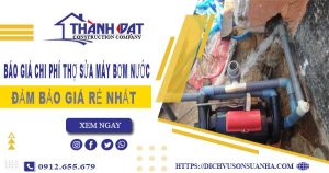 Chi phí thợ sửa máy bơm nước tại Tân Uyên -【Giá chỉ 199k】