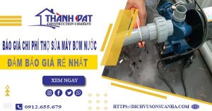 Thợ sửa máy bơm nước tại Thủ Dầu Một -【Giá chỉ từ 199K】