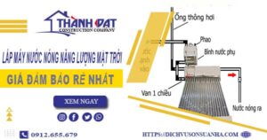 Chi phí lắp máy nước nóng năng lượng mặt trời tại Hóc Môn