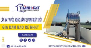 Chi phí lắp máy nước nóng năng lượng mặt trời tại Quận 2
