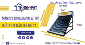 Chi phí lắp máy nước nóng năng lượng mặt trời tại Tân Phú