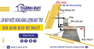 Chi phí lắp máy nước nóng năng lượng mặt trời tại Thủ Đức
