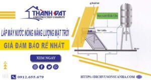 Chi phí lắp máy nước nóng năng lượng mặt trời tại TPHCM