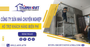Công ty sửa nhà tại Bà Rịa -【Hỗ trợ khách hàng miễn phí】