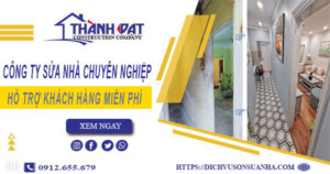 Công ty sửa nhà tại Đồng Nai【Hỗ trợ khách hàng miễn phí】