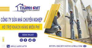 Công ty sửa nhà tại Long Thành【Hỗ trợ khách hàng miễn phí】