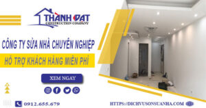 Công ty sửa nhà tại Phú Nhuận【Hỗ trợ khách hàng miễn phí】