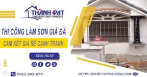 Báo giá thi công làm sơn giả đá tại Bình Tân【Cam kết giá rẻ】