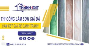 Báo giá thi công làm sơn giả đá tại Gò Vấp【Cam kết giá rẻ】