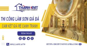 Báo giá thi công làm sơn giả đá tại Hồng Ngự【Cam kết giá rẻ】