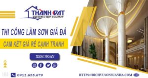 Báo giá thi công làm sơn giả đá tại Nha Trang【Cam kết giá rẻ】