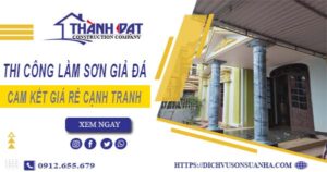 Báo giá thi công làm sơn giả đá tại Phú Quốc【Cam kết giá rẻ】