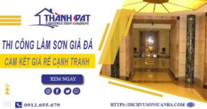 Báo giá thi công làm sơn giả đá tại Quảng Ngãi【Cam kết giá rẻ】