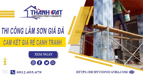 Báo giá thi công làm sơn giả đá tại Tp Bà Rịa【Cam kết giá rẻ】