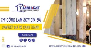 Báo giá thi công làm sơn giả đá tại Tp Đà Lạt【Cam kết giá rẻ】