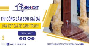 Báo giá thi công làm sơn giả đá tại Tp Hà Tiên【Cam kết giá rẻ】