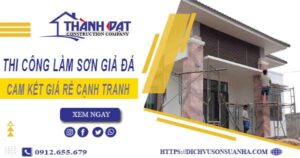 Báo giá thi công làm sơn giả đá tại Tp Quy Nhơn【Cam kết giá rẻ】