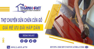 Báo giá chi phí sửa chữa cửa gỗ tại Long An -【Ưu Đãi 20%】
