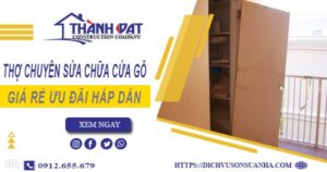 Báo giá chi phí sửa chữa cửa gỗ tại Quận 1 -【Ưu Đãi 20%】