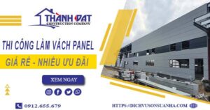 Bảng giá thi công làm vách Panel tại Gò Vấp【Giảm Giá 10%】