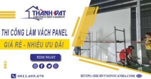 Bảng giá thi công làm vách panel tại Tân Uyên【Giảm giá 10%】