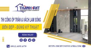 Giá thi công ốp trần & vách lam sóng tại Bình Tân -【Chỉ 199k】
