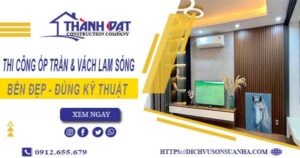 Thi công ốp trần & vách lam sóng tại Thủ Dầu Một【Chỉ 199K】