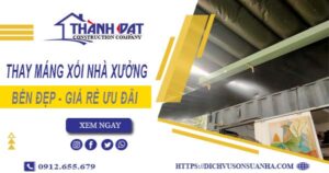 Bảng giá thay máng xối nhà xưởng tại Bà Rịa -【Ưu đãi 10%】