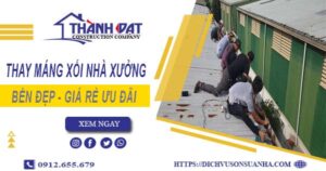 Bảng giá thay máng xối nhà xưởng tại Cam Ranh -【Ưu đãi 10%】