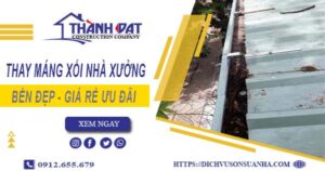 Bảng giá thay máng xối nhà xưởng tại Nha Trang -【Ưu đãi 10%】