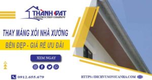 Bảng giá thay máng xối nhà xưởng tại Quận 2 -【Ưu đãi 10%】
