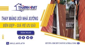 Bảng giá thay máng xối nhà xưởng tại Quận 3 -【Ưu đãi 10%】