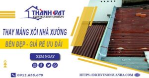 Bảng giá thay máng xối nhà xưởng tại Tân Phú -【Ưu đãi 10%】