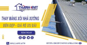 Giá thay máng xối nhà xưởng tại Thủ Dầu Một -【Ưu đãi 10%】