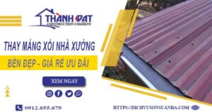 Báo giá thay máng xối nhà xưởng tại Vũng Tàu【Ưu đãi 10%】
