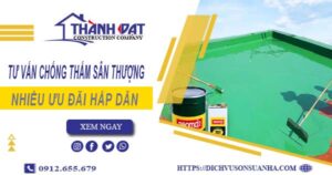 Tư vấn chống thấm sân thượng tại Bình Tân – 【Giảm 10% Phí】