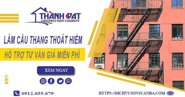Hỗ trợ tư vấn giá cầu thang thoát hiểm tại Bình Thạnh【Miễn Phí】