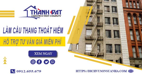 Hỗ trợ tư vấn giá cầu thang thoát hiểm tại Gò Vấp【Miễn Phí】