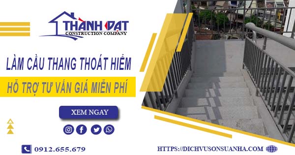 Hỗ trợ tư vấn giá cầu thang thoát hiểm tại Hóc Môn【Miễn Phí】