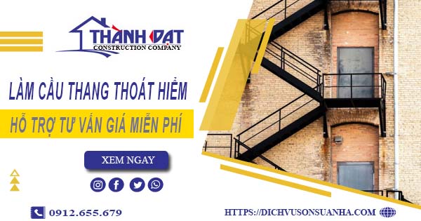 Hỗ trợ tư vấn giá cầu thang thoát hiểm tại Quận 8【Miễn Phí】